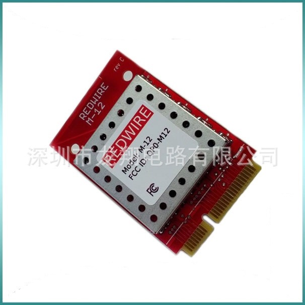 PCBA来料加工，专业供应线路板，PCB大小批量，加工定制！！