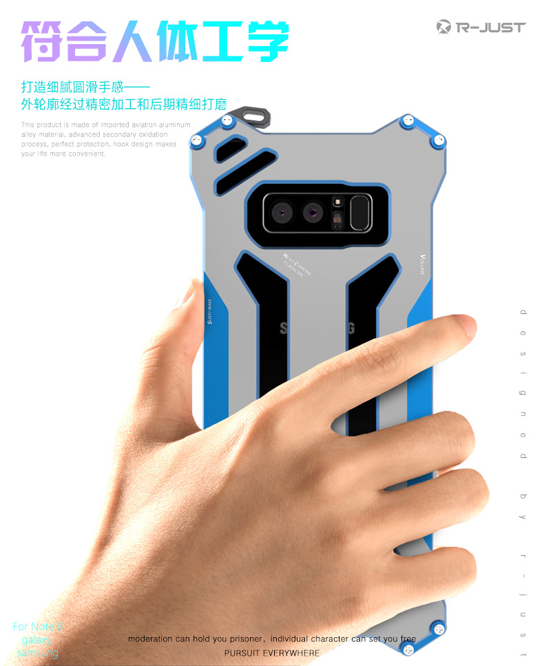 R-Just Gundam Aerospace Aluminum Contrast Color Shockproof Metal Shell Outdoor Protection Case for Samsung Galaxy Note 8