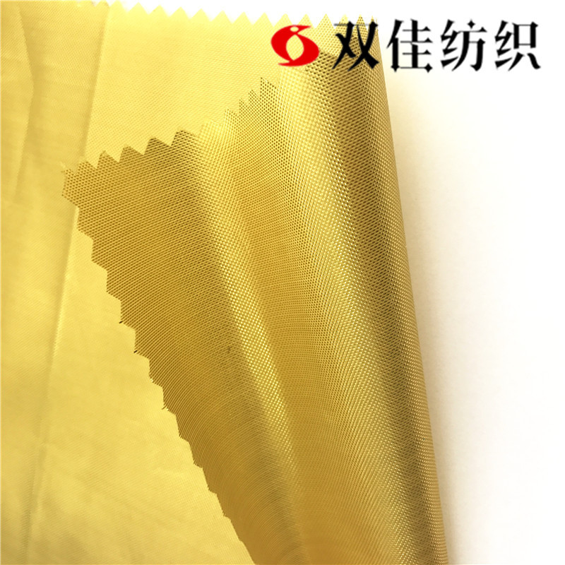 【厂家供应】金葱布 装饰包装时尚大方 大气 面料布料 一米起订