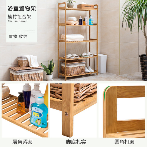 Kitchen storage rack multi-layer multi-functional floor-standing storage rack dining room living room home finishing assembly mobile wooden shelf