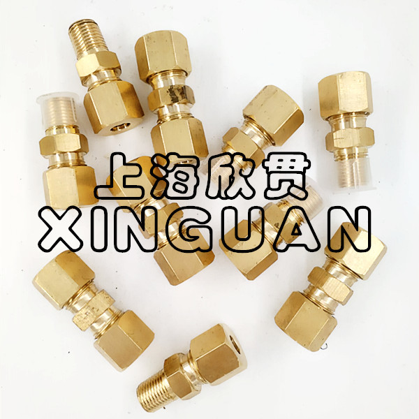 CB1364-2002 舰船用铜双卡套接头