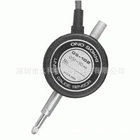 小野测器位移传感器 日本ONO SOKKI位移传感器GS-102/GS-1713
