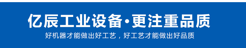 油墨固化机_丝印uv油墨喷涂固化机紫外线uv点光源固uvled