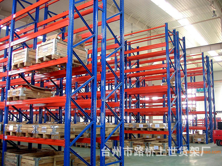 重型货架仓库横梁式高位立体仓储货架托盘货架加厚金属货架批发