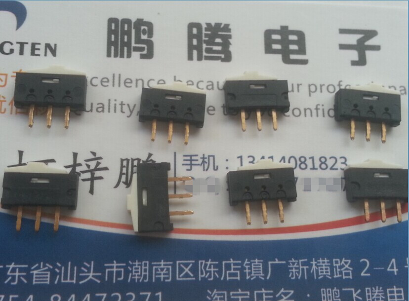 进口台湾ECE滑动开关 ESP1020 三脚2档拨动开关 平拨镀金脚 