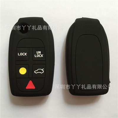 超級好貨特賣沃爾沃五鍵鑰匙矽膠保護套廠家壹千多款車型混批選購