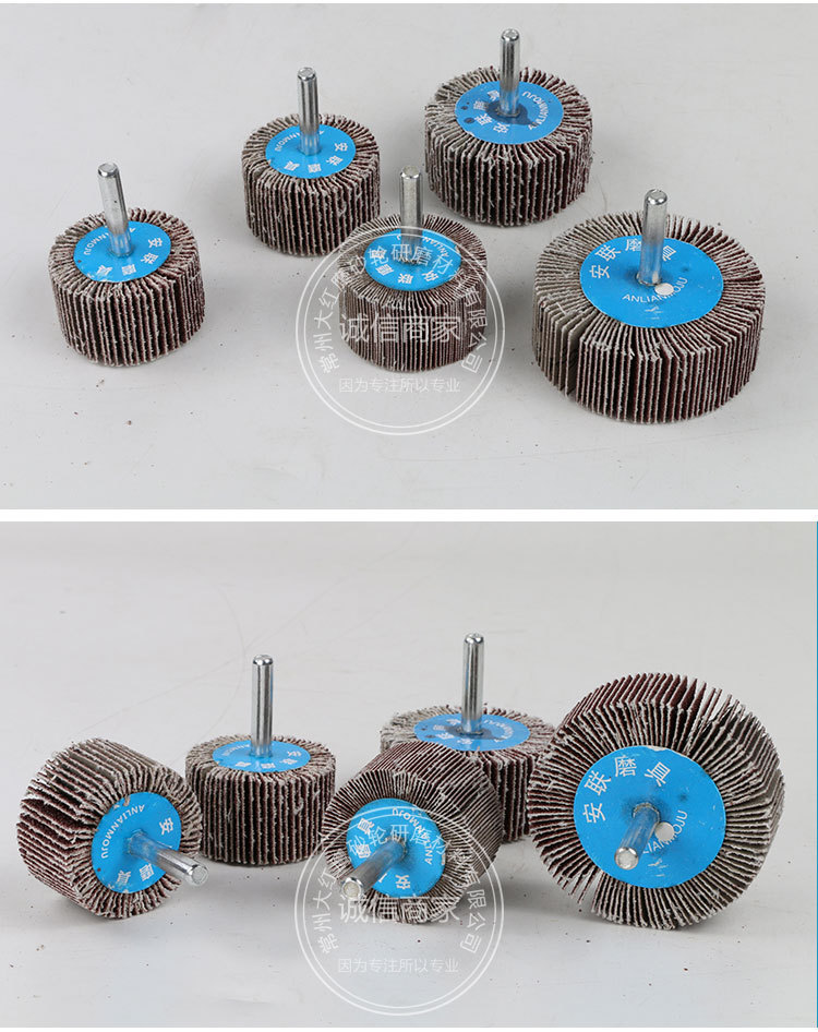 QQ图片20170526161814_09