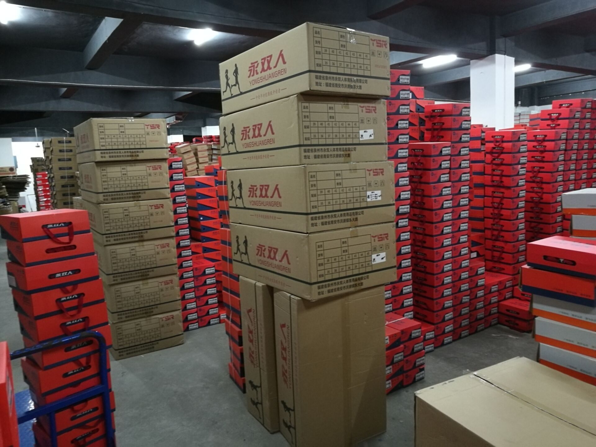 09F07EC1D1BA4B665320C2B0948880