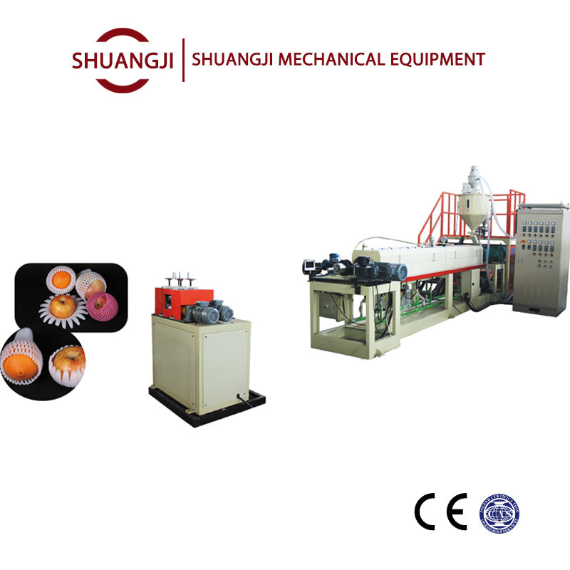 pe发泡珍珠棉挤出机红酒网套水果蔬菜网套机