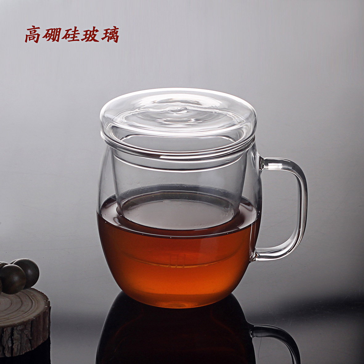 Gran capacidad de vidrio de estilo japonés de tres piezas resistente al calor té separación taza de té taza de agua filtro doméstico flor taza de té
