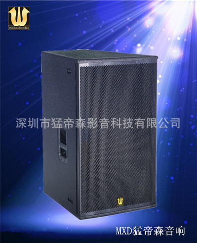 深圳500平方酒吧音响灯光 舞台专业音响 音响调试