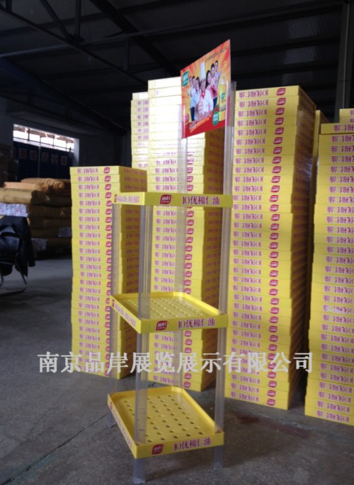 【厂商】棉籽油形象展示柜食用油塑料摆放架油品便携式陈列架