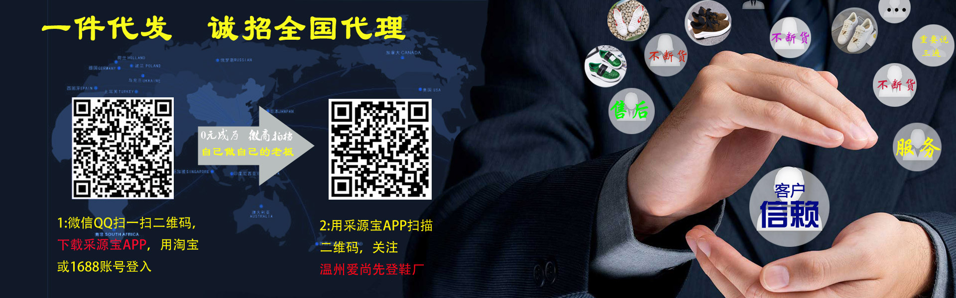 Bottes femme WENZHOU AISHANG A EMBARQUé POUR LA PREMIèRE FOIS DANS L INDUSTRIE DE LA CHAUSSURE en En cuir - Ref 3354690 Image 28