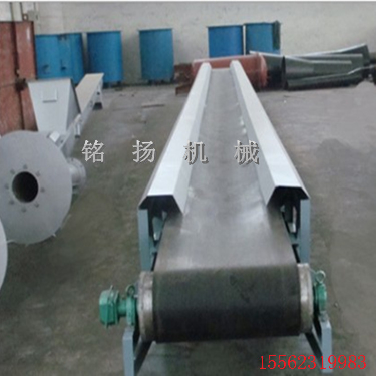 铭扬加工设计各种皮带输送机 水果蔬菜传送皮带机