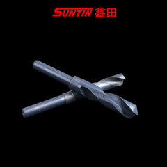 Xintian shrink-handled twist drill stainless steel special rotor high-speed steel twist drill bit metal alloy hand electric drill bit