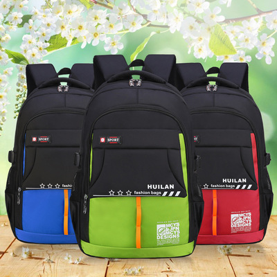 高年级学生减负耐磨双肩书包男女生商务型背包学生安全书包|ru