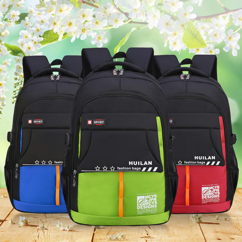 高年级学生减负耐磨双肩书包男女生商务型背包学生安全书包|ru