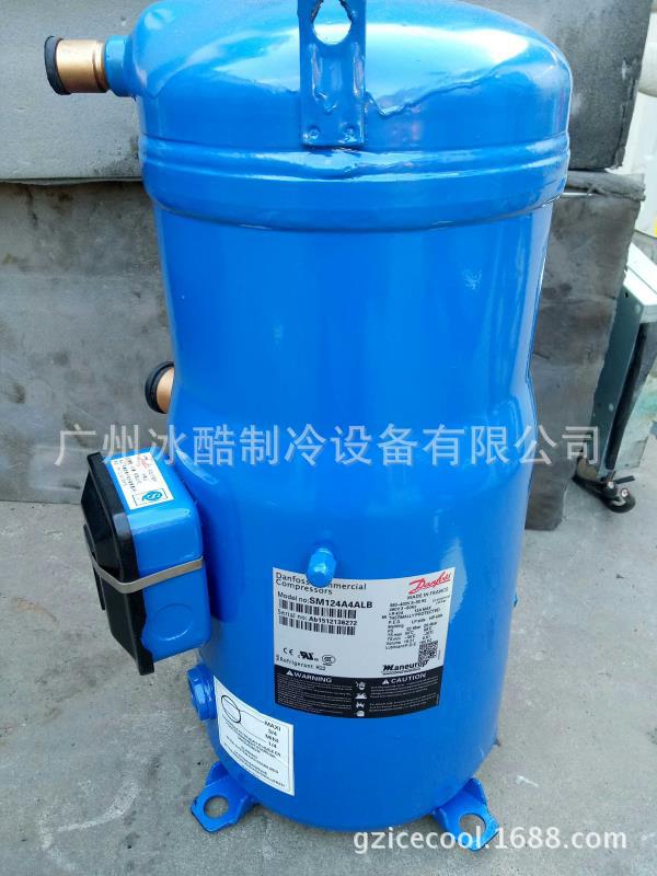 原装丹佛斯百福马涡旋制冷压缩机SM124A4ALB