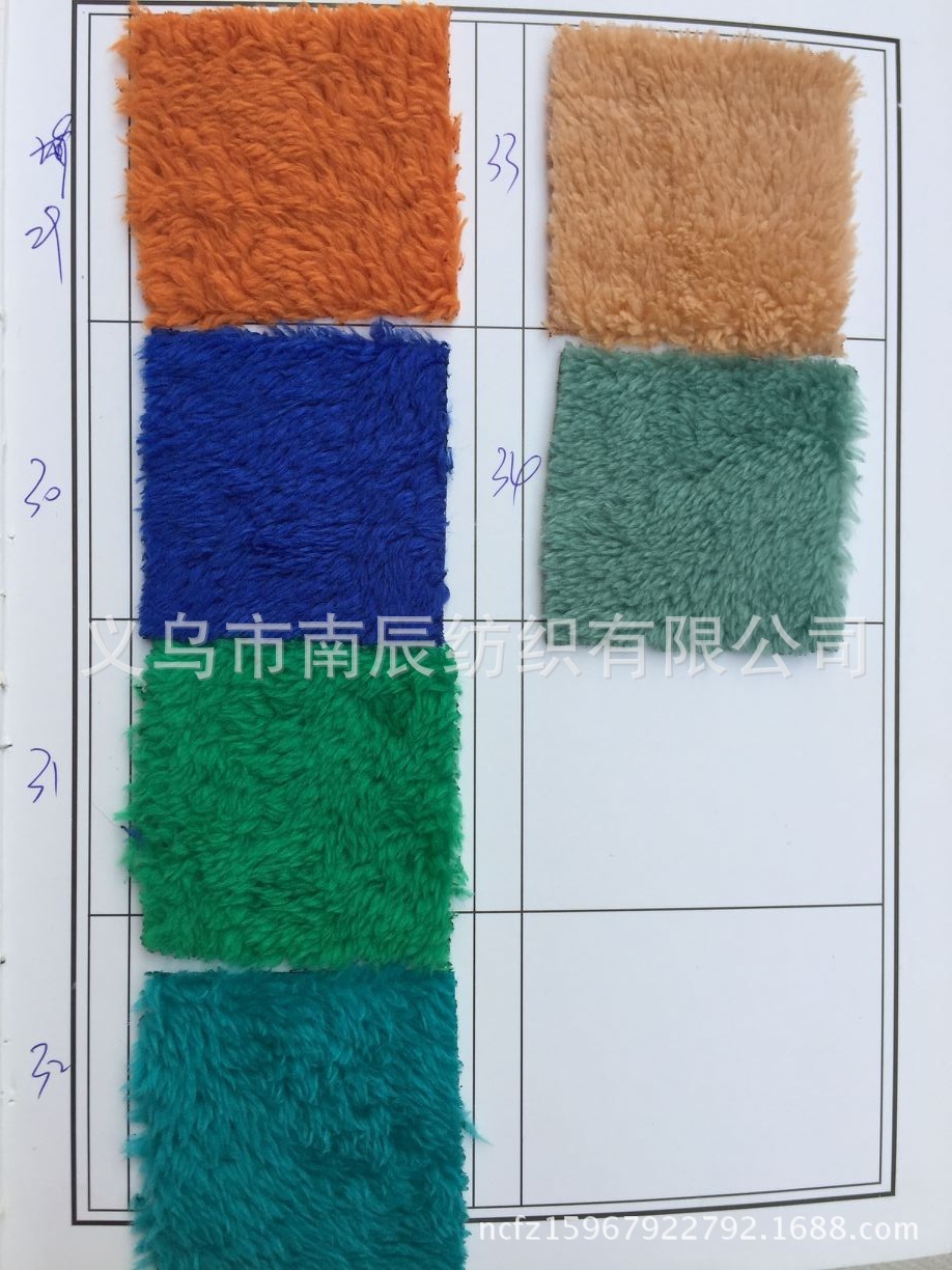 Super suave terciopelo con carded tela de terciopelo Ártico tela de terciopelo de algodón ropa de los niños guantes cómodos tela de alfombra de terciopelo