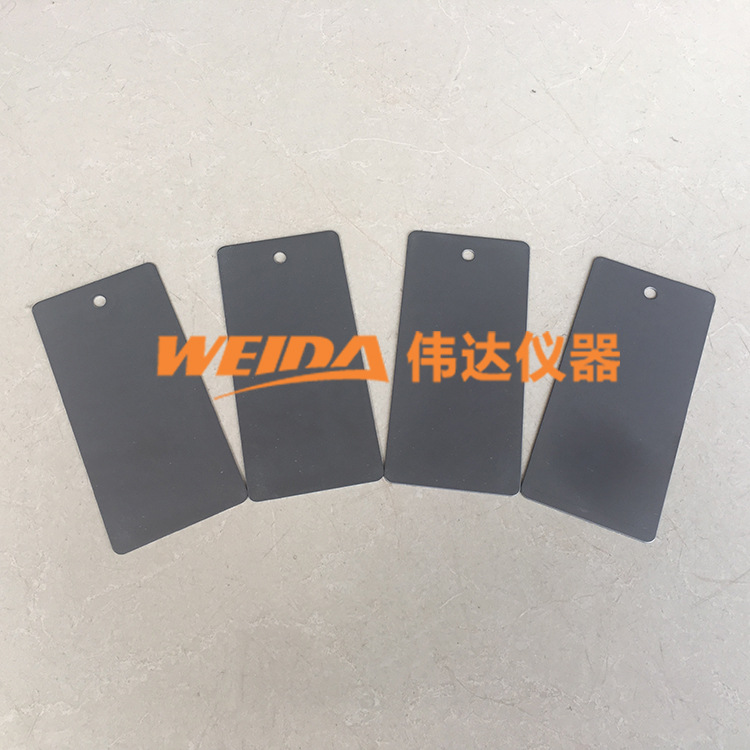 磷化钢板,检测涂料耐环境性能用,150*70*0.8mm  50片一包