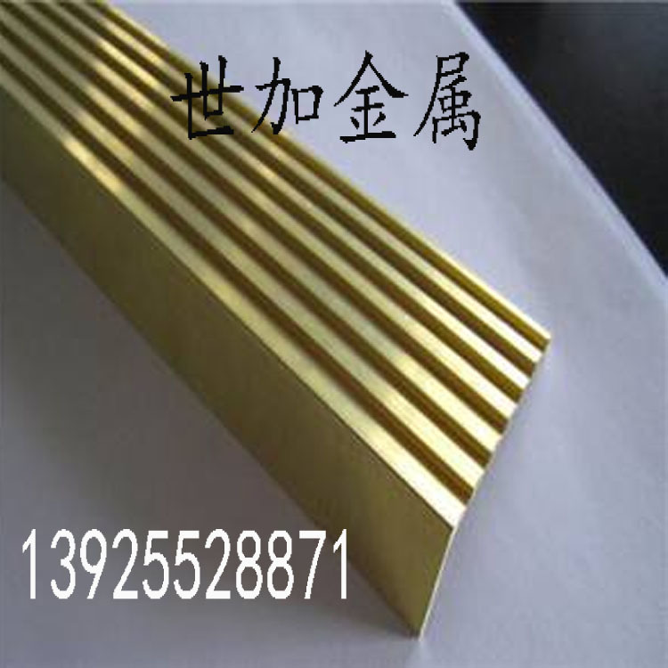 供应镀锡 黄铜排 切削性好 H65黄铜排 规格5*50mm质优 欢迎选购