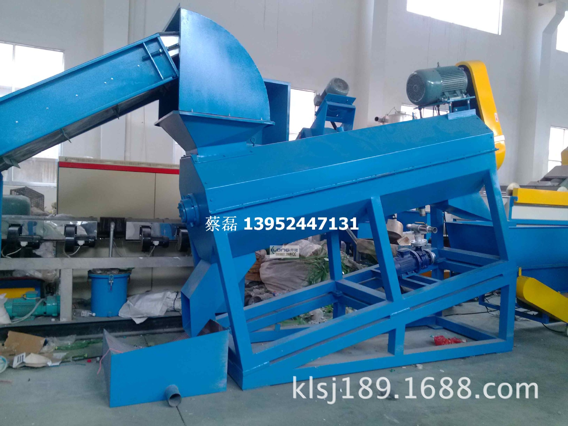 实力厂家直销PET瓶粉碎破碎清洗回收设备生产线