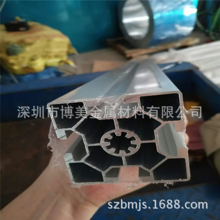厂家开 模 定 制空放机外壳 氧化工业铝合金铝型材厂家定 制