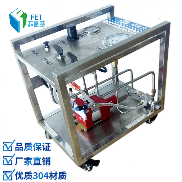 菲恩特ZTLM06冷媒增压输出泵 气动冷媒增压机 冷媒加压泵厂家