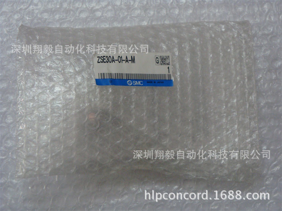 供应全新原装 ZSE30A-01-A-M 压力开关