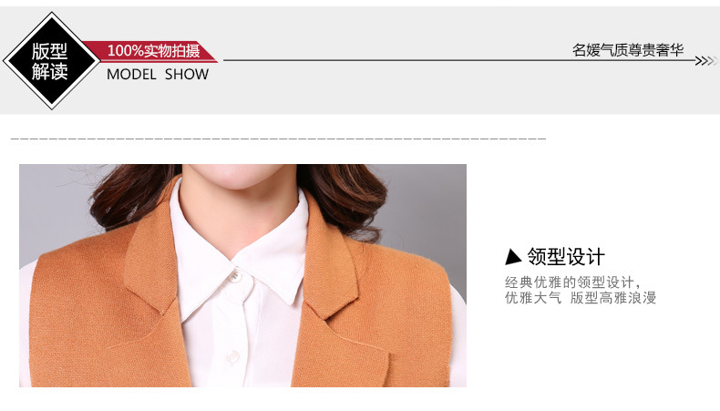 Gilet femme HIRONDELLE CHRYSALIDE en Tricot - Ref 3318273 Image 10