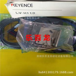 keyence����ʿLV-H110ȫ���ֽ��|ʽ������ԭ���b�F؛