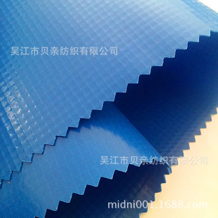  高强度TPU 300D双面TPU复合夹网布