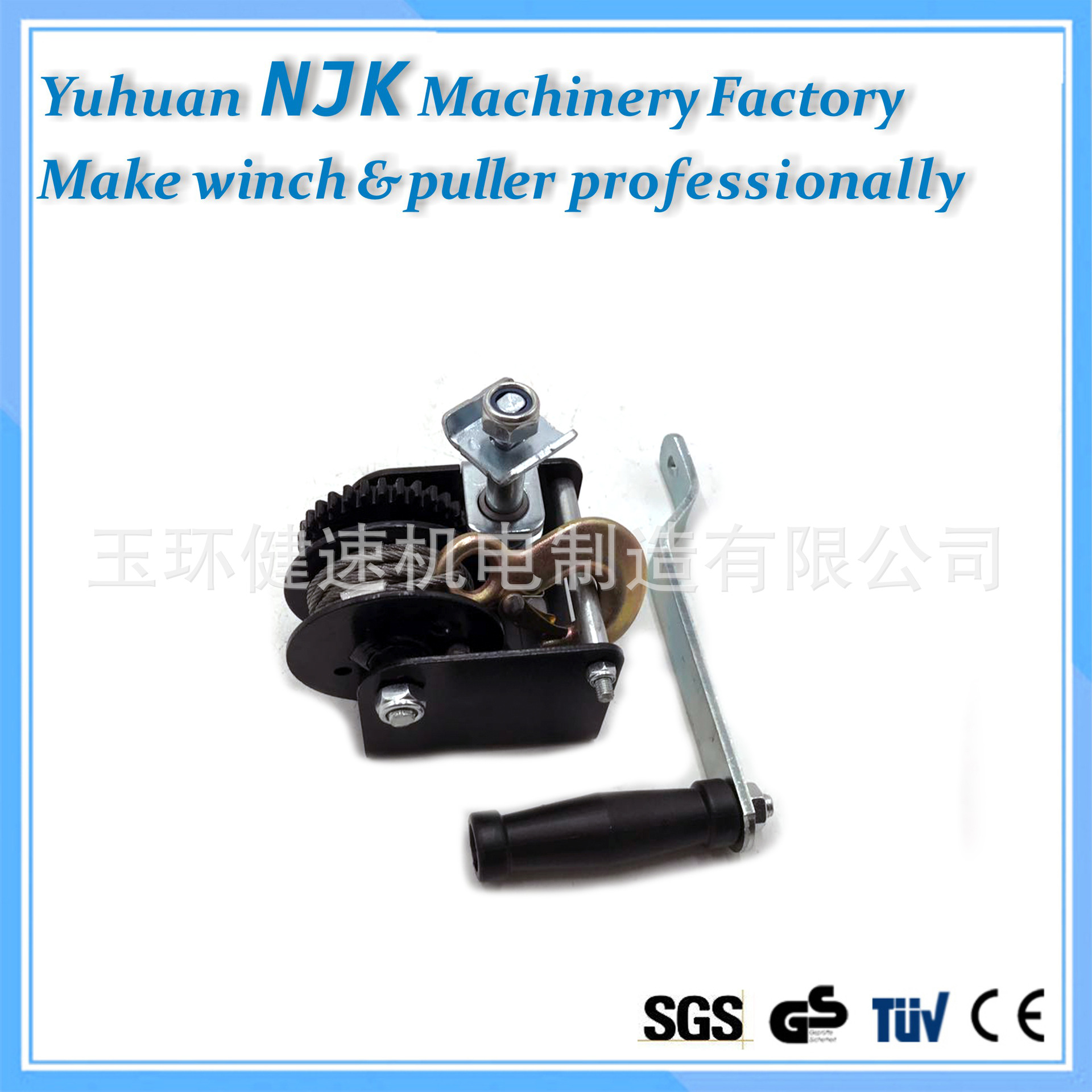 product-790-790 undefined