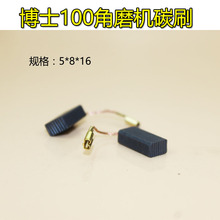 ��ʿ100��ĥ�C̼ˢ100̼ˢ ĥ��C̼ˢ늙C����̼ˢ늄ӹ���̼ˢ