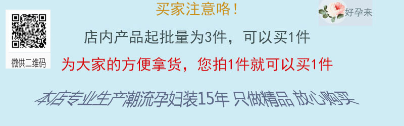 Costume femme en Fibre de polyester - Ref 3335751 Image 6