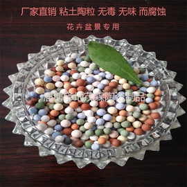 电气石;麦饭石;其他非金属