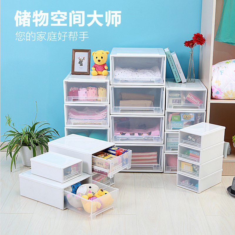 Small Size Plastic Storage Container Box Stacking Drawer Single