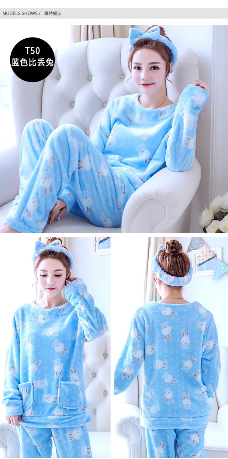 Pyjama pour femme OTHER   à manches longues - Ref 2996398 Image 22