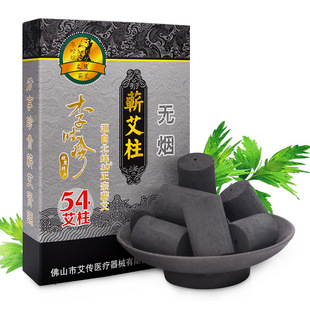 ���l��r���I���l �I���o������ �B������ ����54�� ���İ�������