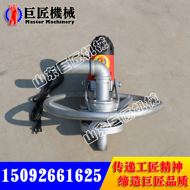 1200W便携式打井机3