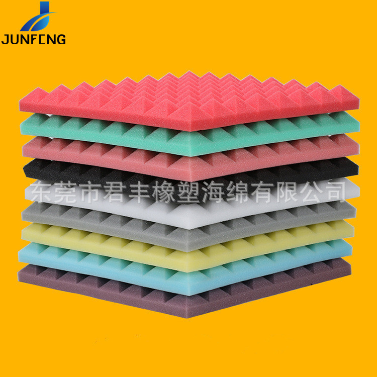君丰供应 高密度吸音海绵 练歌房墙体隔音海绵 彩色鸡蛋海绵