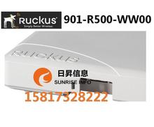 Ruckus美国优科901-R500-WW00 室内吸顶AP 美国优科zoneflexR500