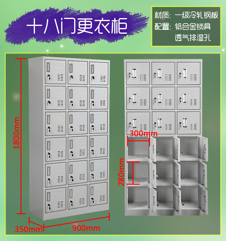 2-详情页_14