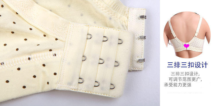 non-wired vest type cross back cotton nursing bra NSXY7519