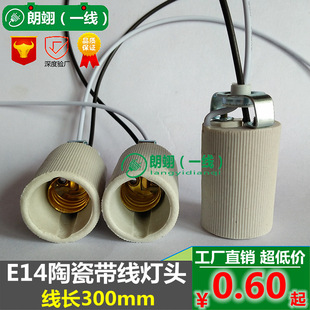 E14�մɟ��^�͸ߜع��펧��������ʽ֧���侀�L��ӆС�ݿڟ���