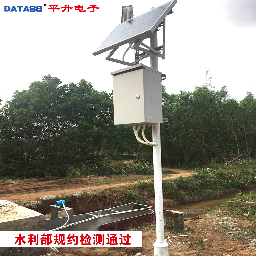 河渠泵站监控、河渠泵站监控管理系统