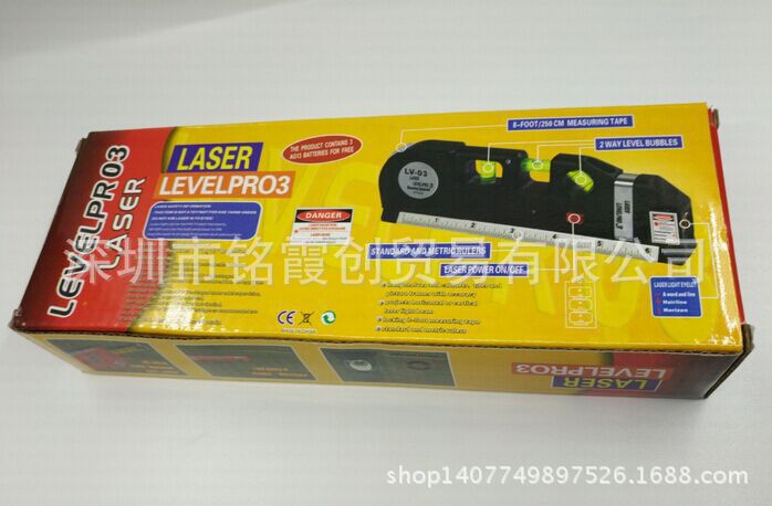 多功能激光水平尺水平仪 高精度测量红外线标线尺打线器 带拉尺