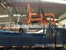 �����C �д�l ��С�l �u�S����̨ �u�S�и�C ��βʽ�����C