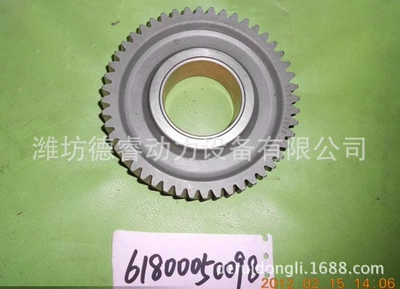 WD618WD12 gear 61800050098 intermediate gear