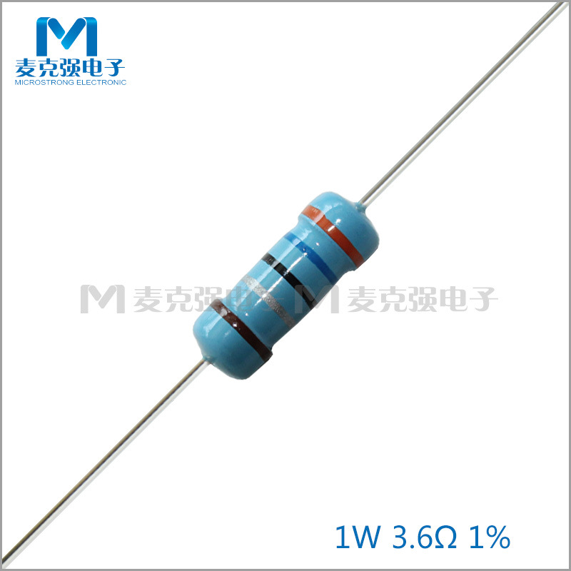 散装直插金属膜电阻1W 3.6欧 1%五色环电阻 3.6R 橙蓝黑银棕